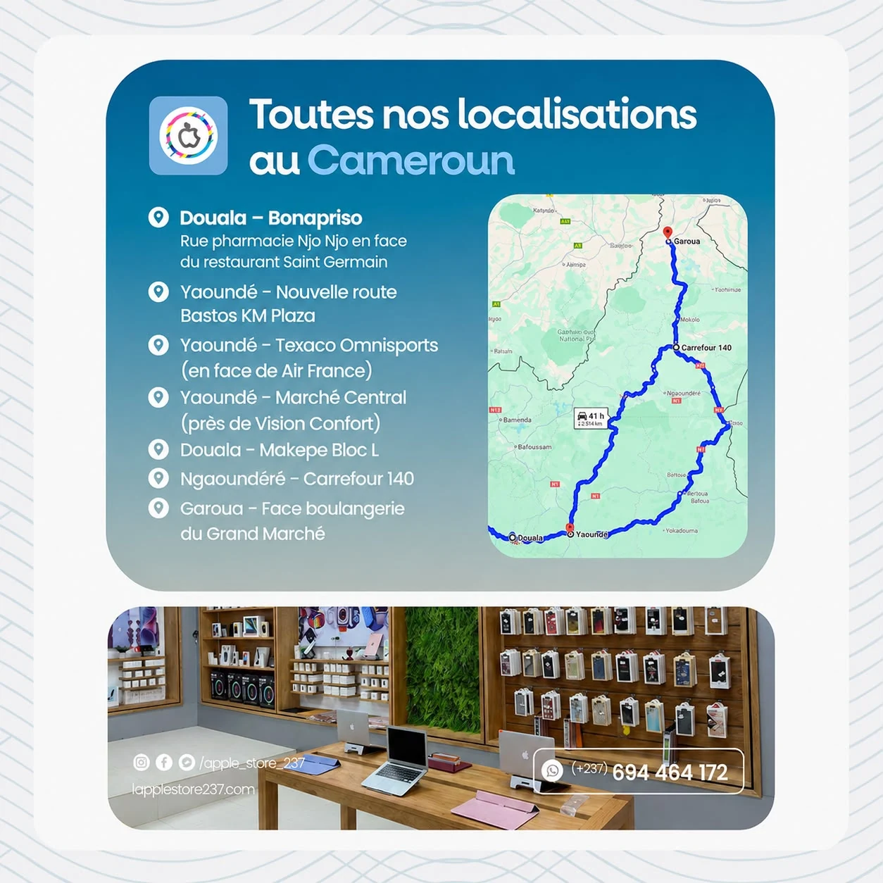 Nos boutiques au Cameroun
